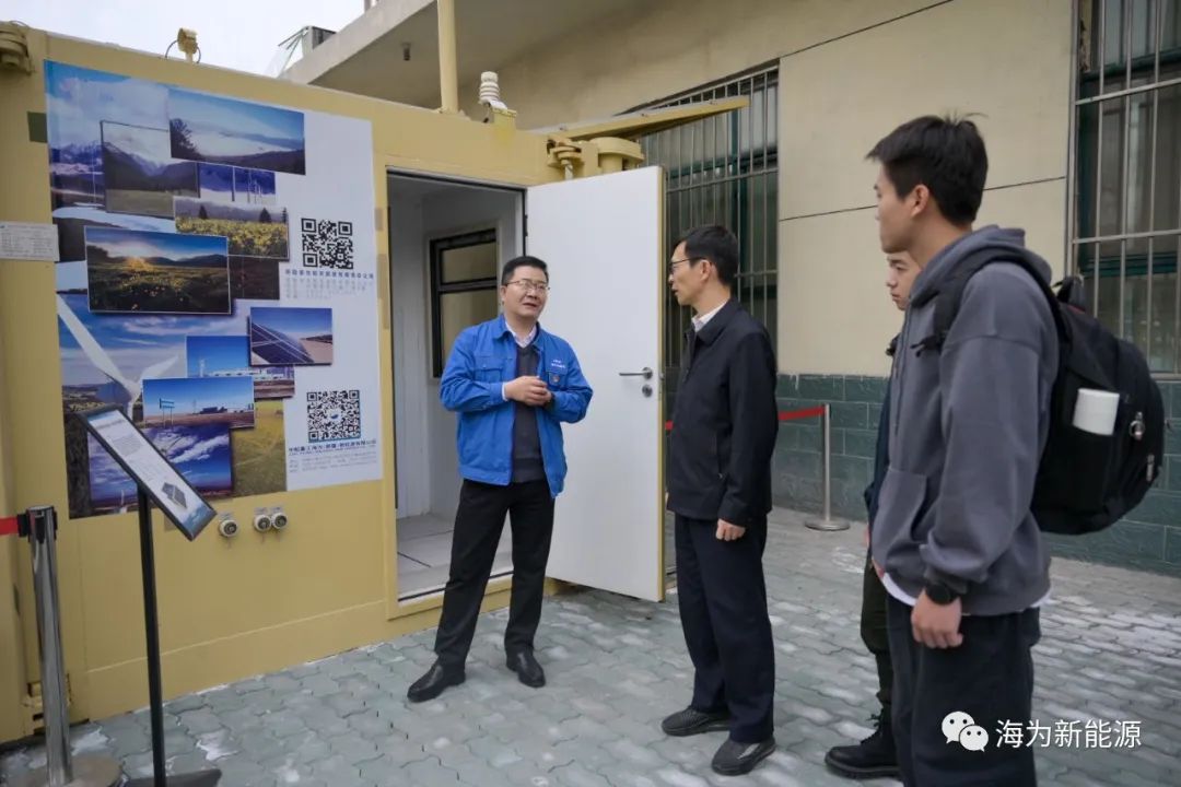 1681441268601713.jpg 微信图片_20230414110050.jpg