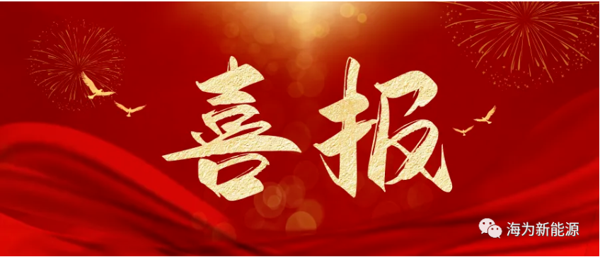 1686025743319209.png image.png