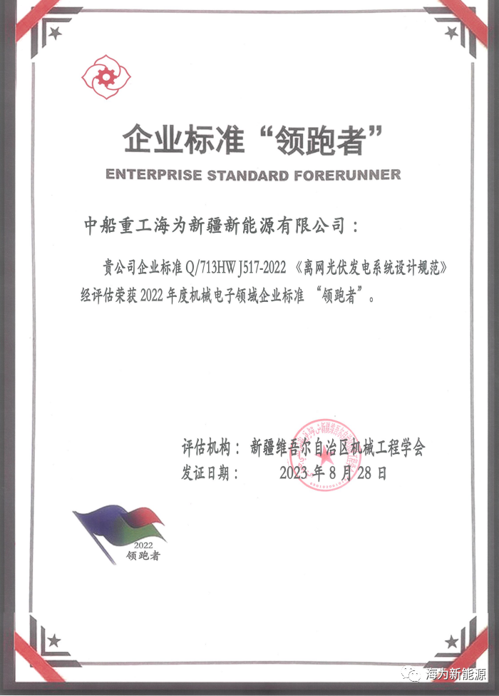 1695372828766611.png image.png