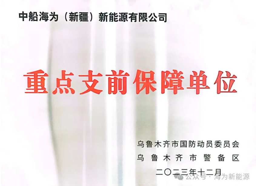 1709267081254748.png image.png